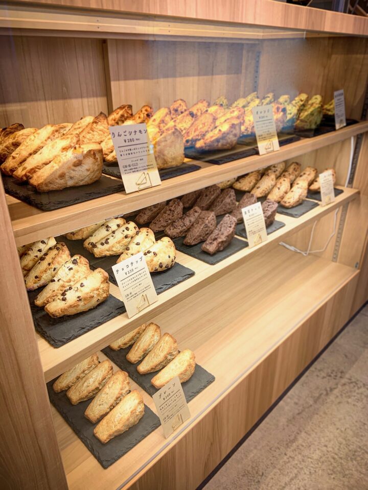 練馬桜台のグルメ 手土産にオススメ すこーん専門店 練馬で広告を掲載するなら フリーペーパーの エコレポ